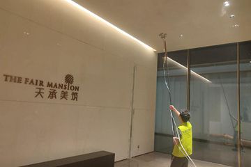 大家房產空氣治理